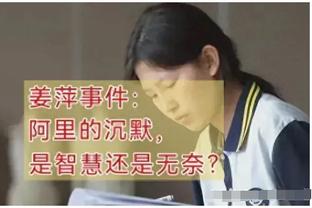 ?孙铭徽40+14 赵嘉仁26+7 王哲林33+15 广厦加时力克上海