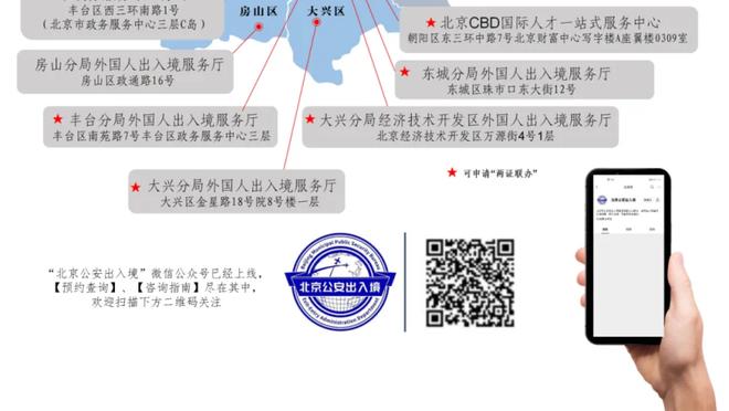 能否改善？拉爵曾表示曼联在转会上一直是冤大头，需要更明智运营